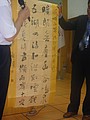 DSC00181.JPG