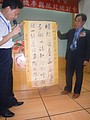 DSC00183.JPG