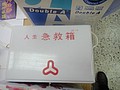DSC00186.JPG