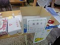 DSC00187.JPG
