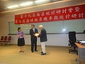 DSC00188.JPG