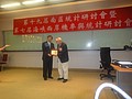 DSC00189.JPG