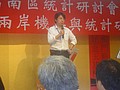 DSC00198.JPG