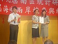 DSC00199.JPG