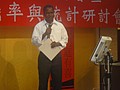 DSC00201.JPG