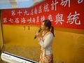 DSC00203.JPG
