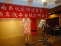 DSC00207.JPG