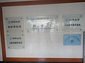 DSC00258.JPG