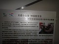 DSC00270.JPG