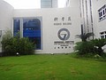 DSC00275.JPG