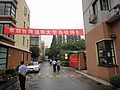 DSC00286.JPG