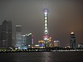 DSC00319.JPG