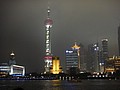 DSC00324.JPG