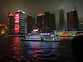 DSC00328.JPG