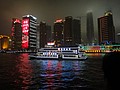 DSC00329.JPG