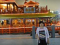 DSC00334.JPG