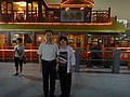 DSC00335.JPG