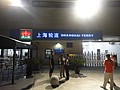 DSC00336.JPG