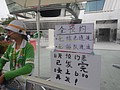 DSC00350.JPG
