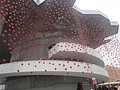 DSC00373.JPG