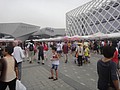 DSC00374.JPG