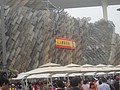 DSC00379.JPG
