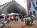 DSC00386.JPG