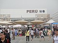 DSC00392.JPG