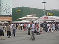 DSC00393.JPG