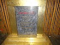 DSC00435.JPG