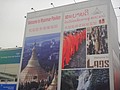 DSC00440.JPG