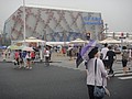 DSC00443.JPG