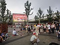 DSC00445.JPG