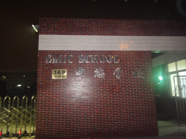 DSC00469.JPG