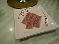 DSC00452.JPG