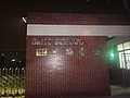 DSC00469.JPG