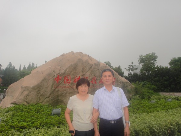 DSC00524.JPG