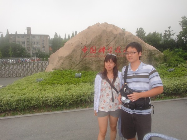DSC00534.JPG