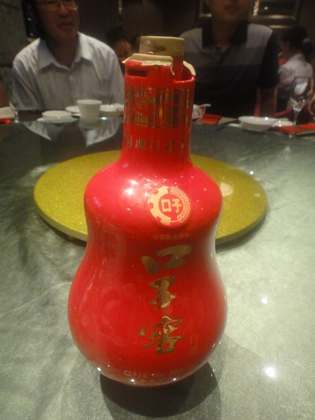 DSC00541.JPG