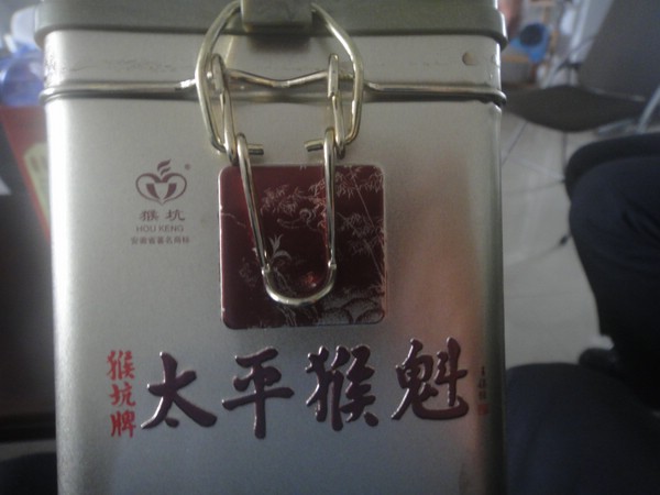 DSC00670.JPG