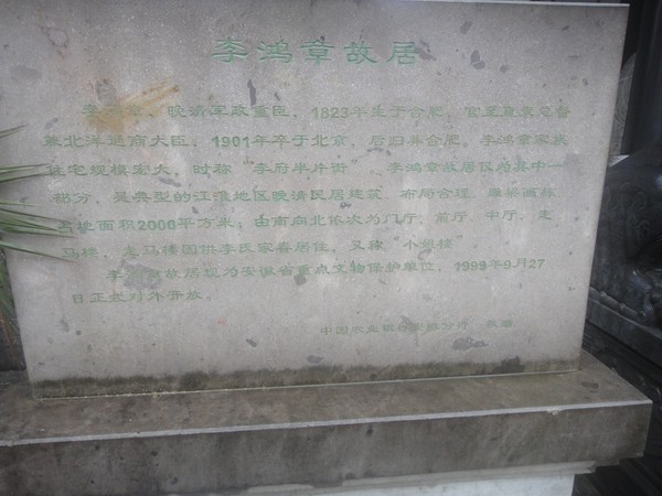 DSC00674.JPG