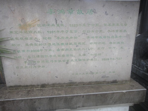 DSC00675.JPG