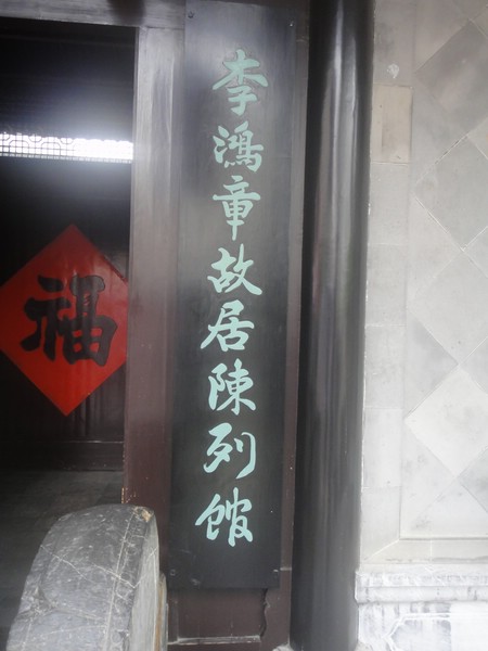 DSC00676.JPG