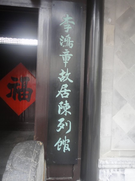 DSC00677.JPG