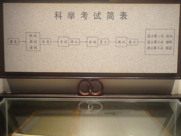 DSC00685.JPG