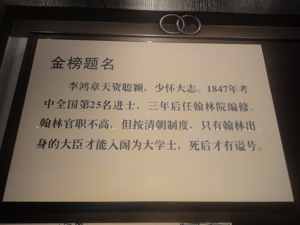 DSC00686.JPG