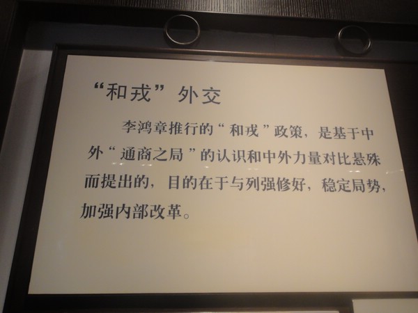 DSC00688.JPG