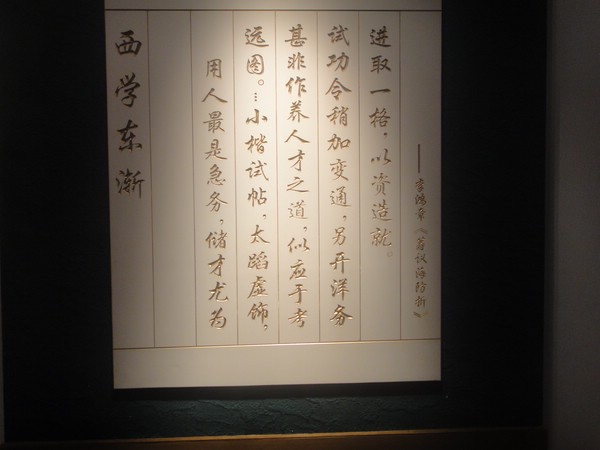 DSC00694.JPG