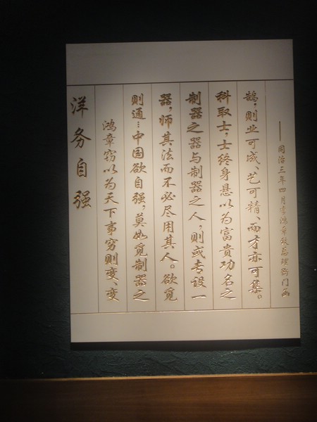DSC00696.JPG