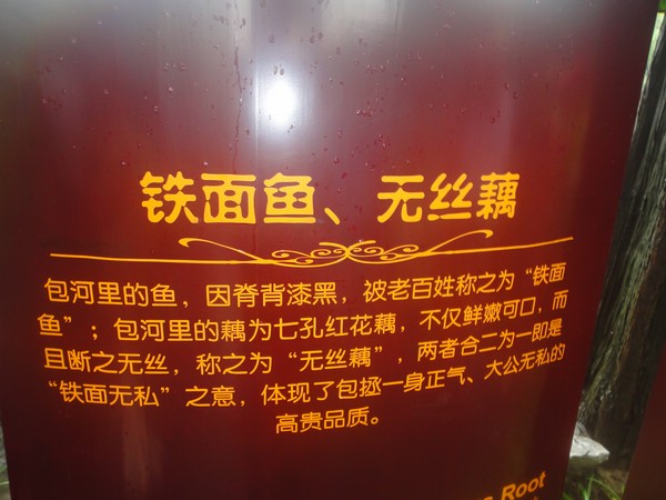 DSC00712.JPG